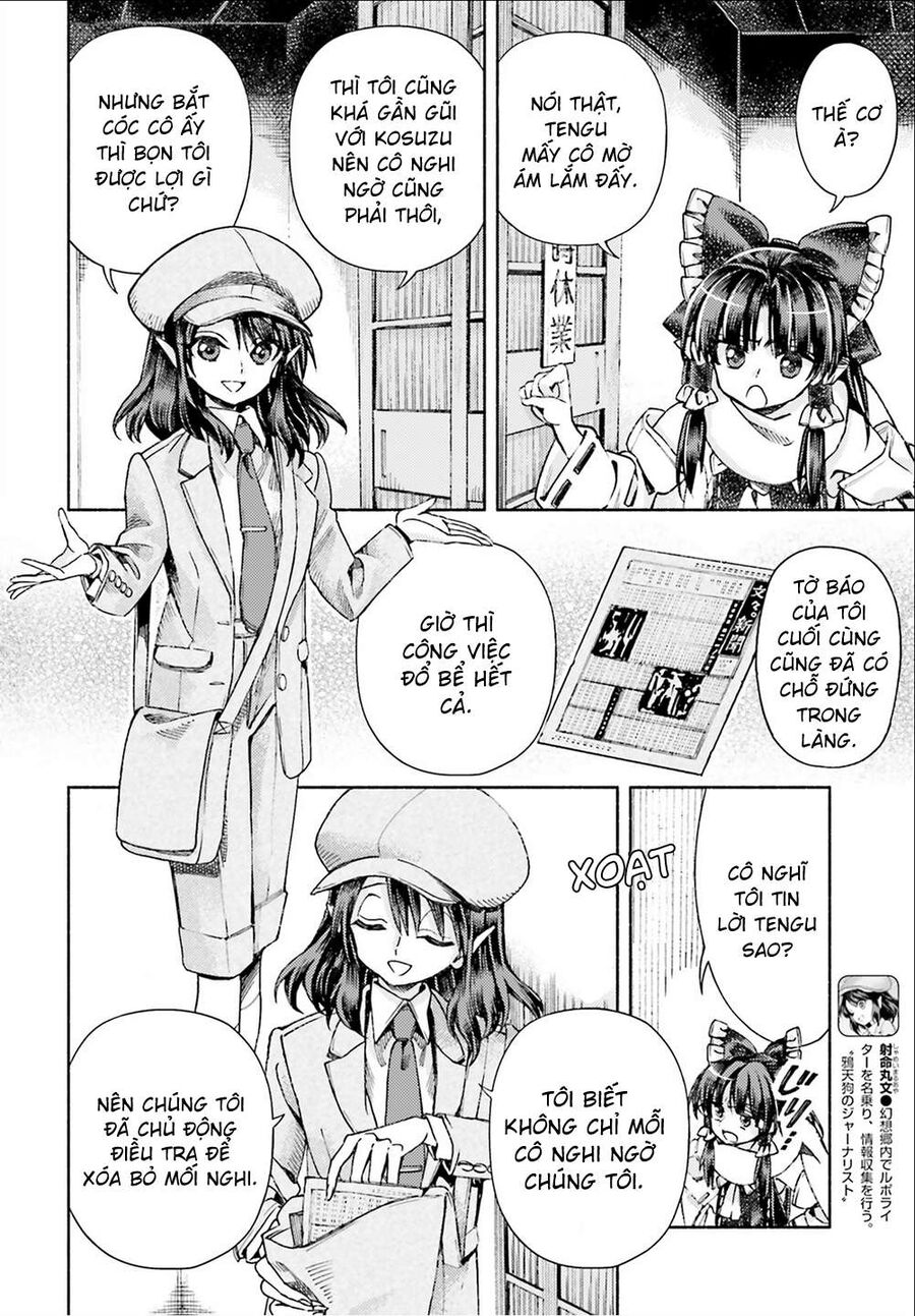Touhou Suzunaan ~ Linh Nại Am Chapter 50 - Trang 2