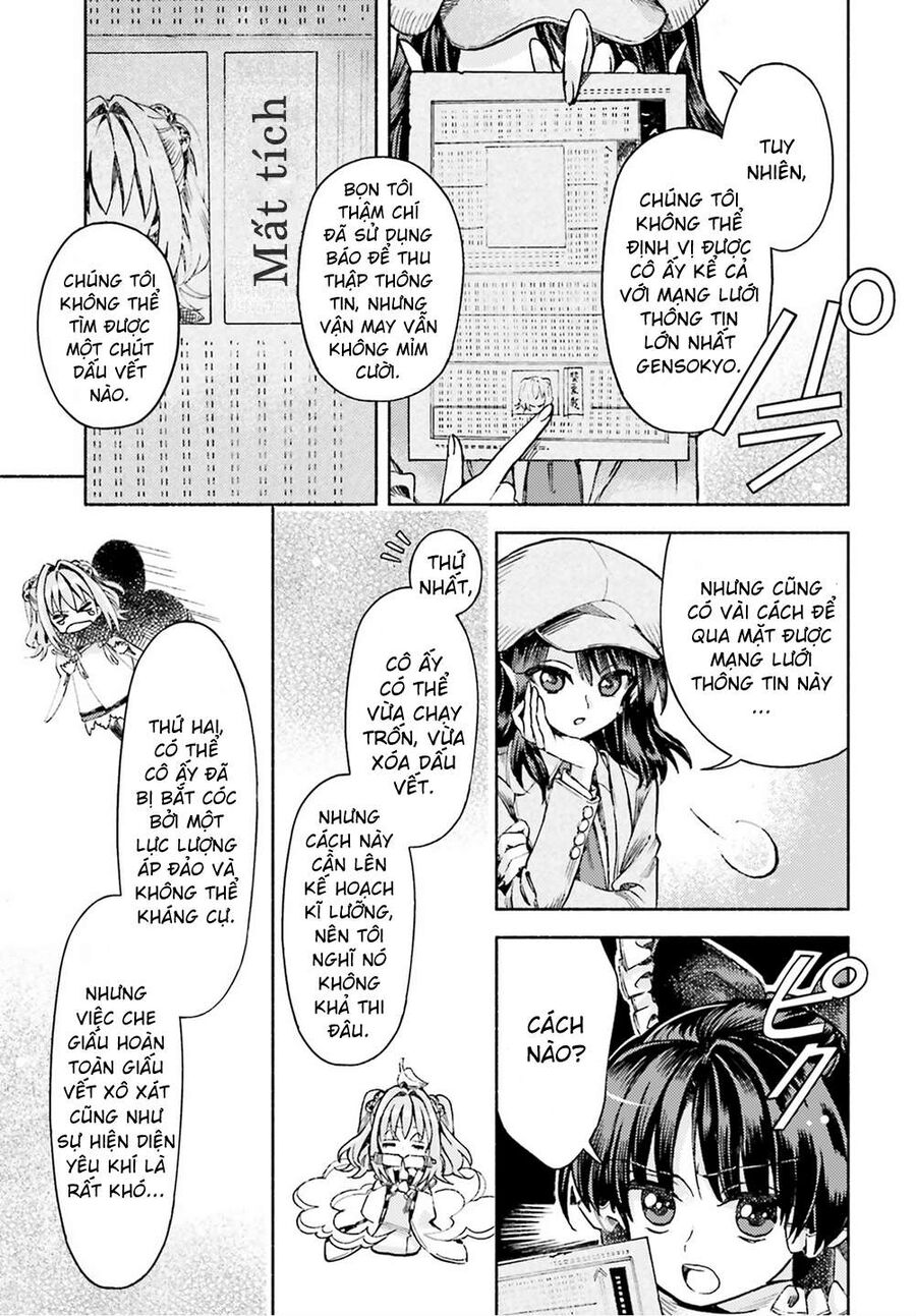 Touhou Suzunaan ~ Linh Nại Am Chapter 50 - Trang 2
