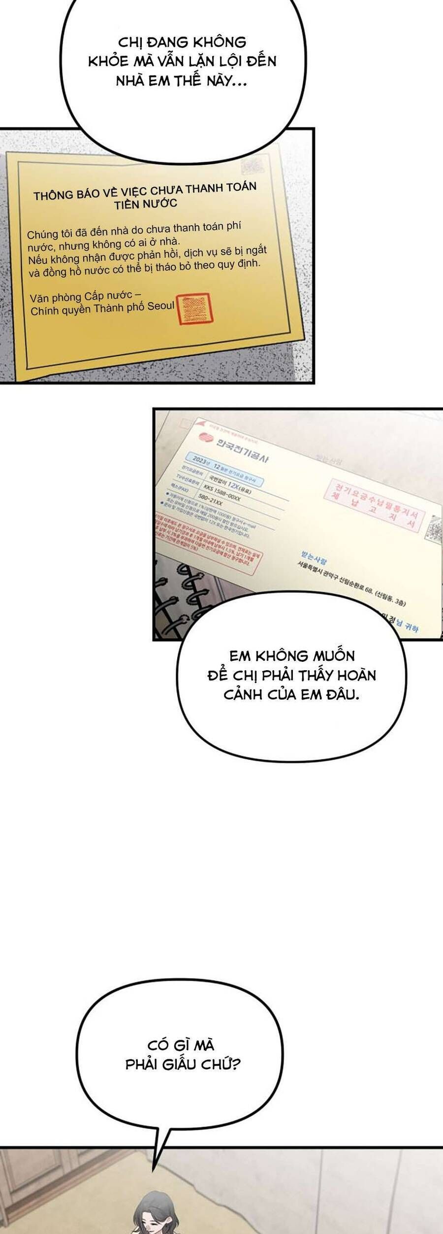Daughters Chapter 1 - Trang 2