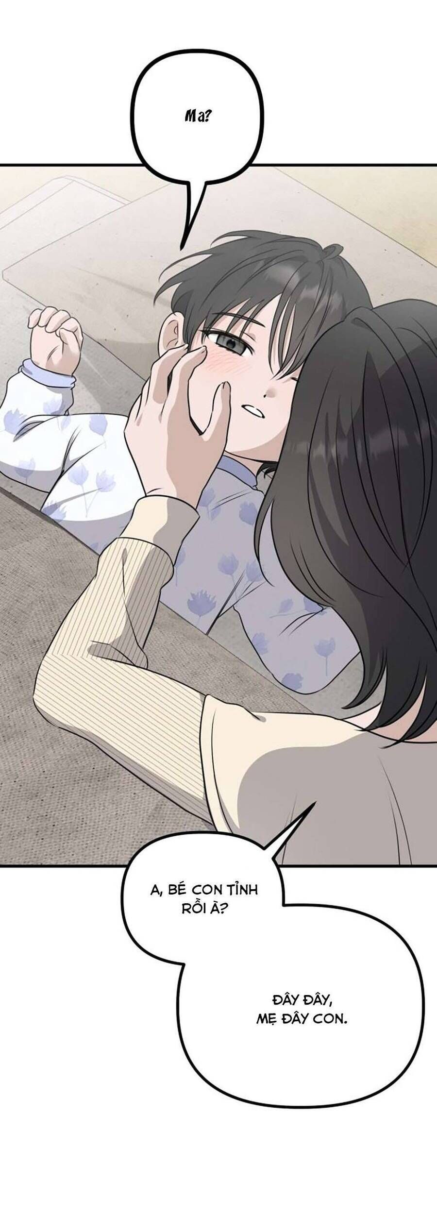 Daughters Chapter 1 - Trang 2