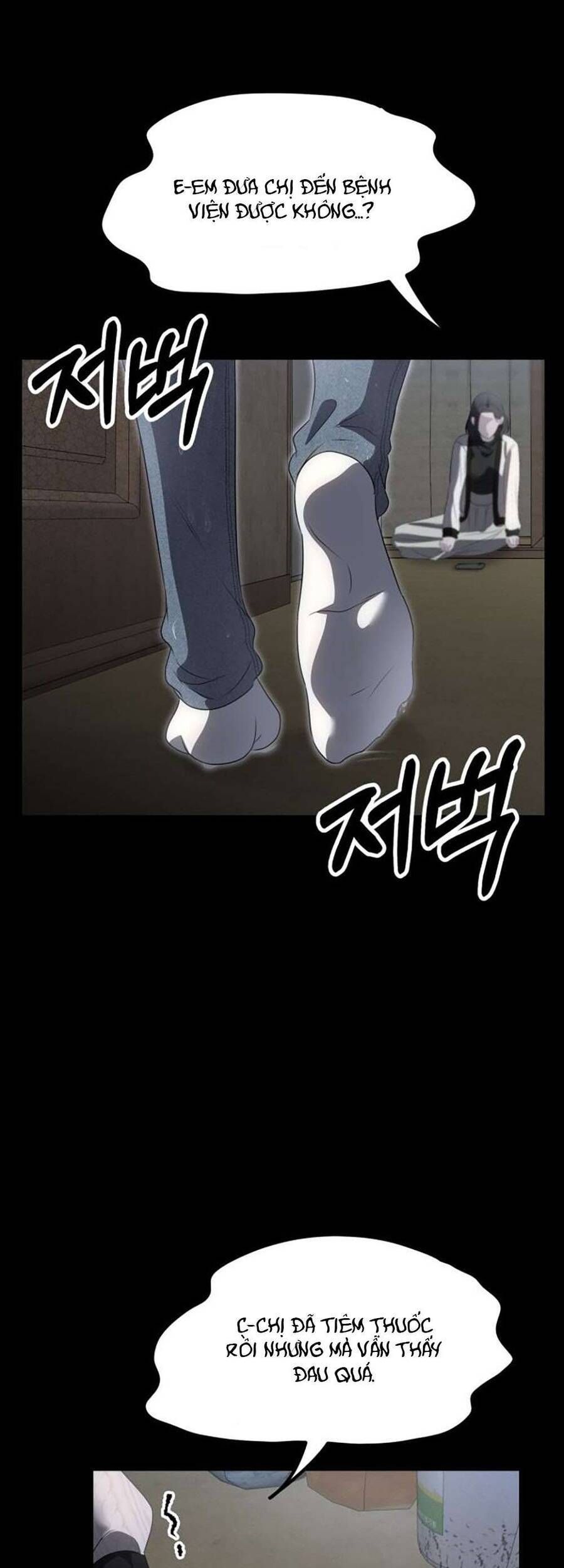 Daughters Chapter 3 - Trang 2