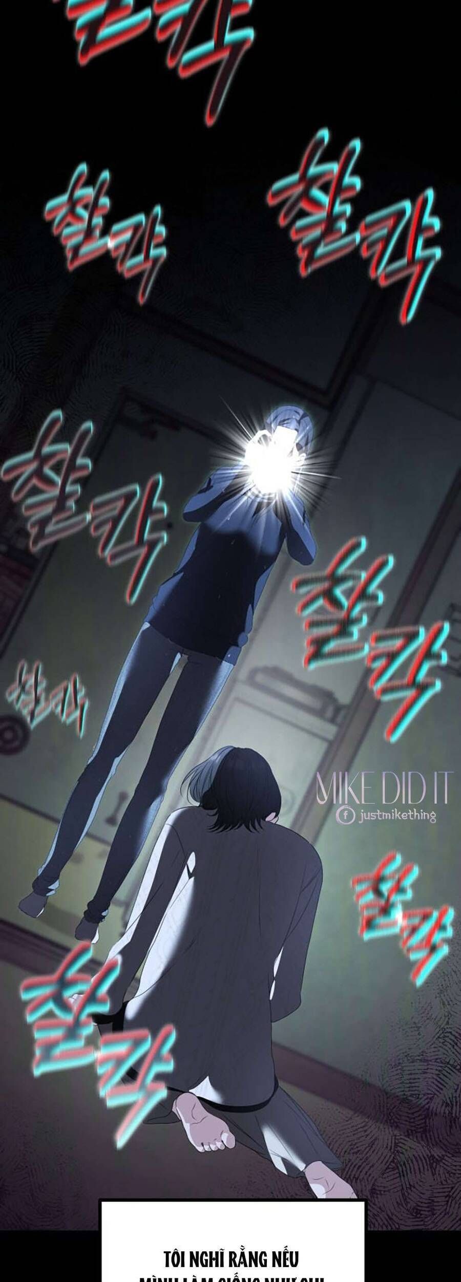 Daughters Chapter 3 - Trang 2