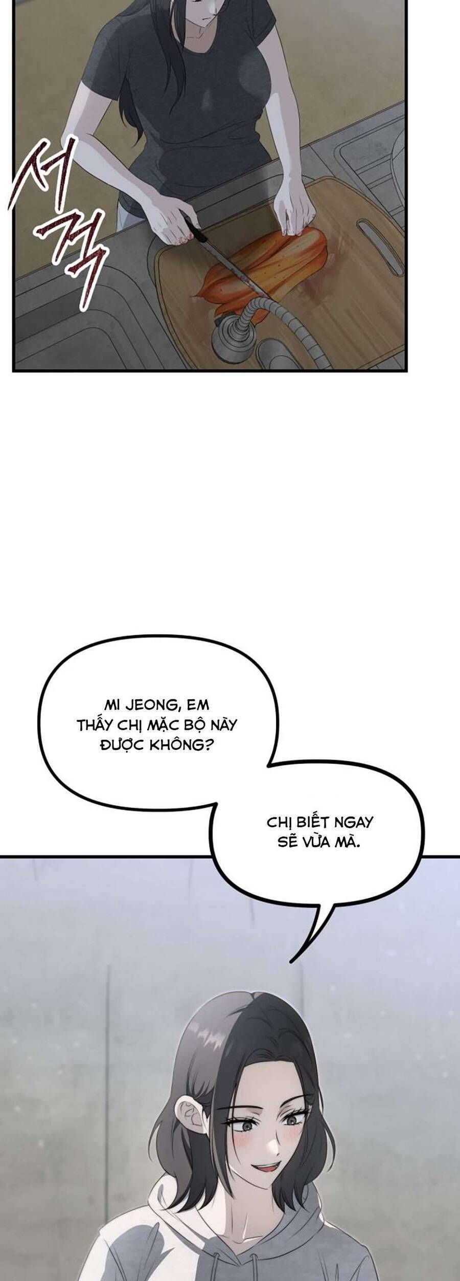 Daughters Chapter 3 - Trang 2