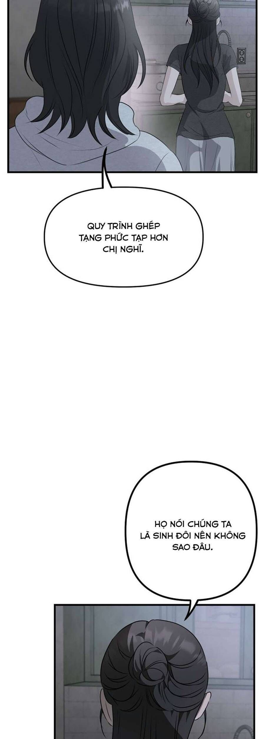 Daughters Chapter 3 - Trang 2