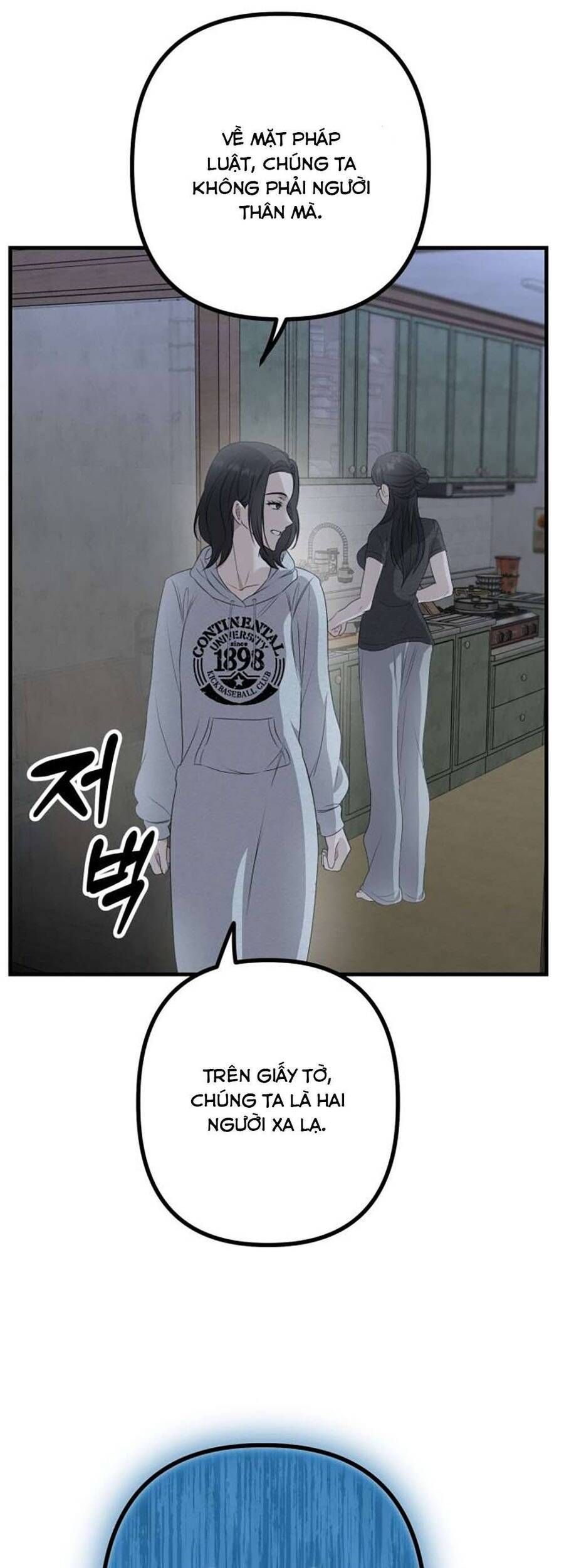 Daughters Chapter 3 - Trang 2