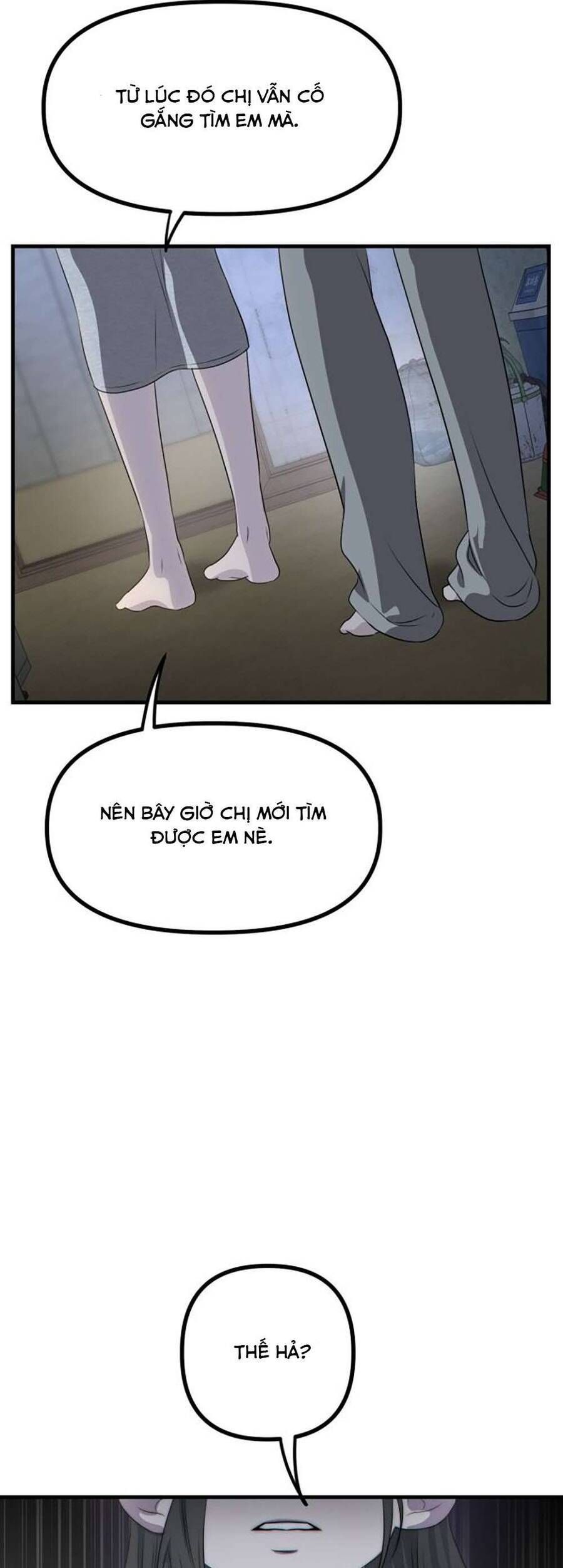 Daughters Chapter 3 - Trang 2