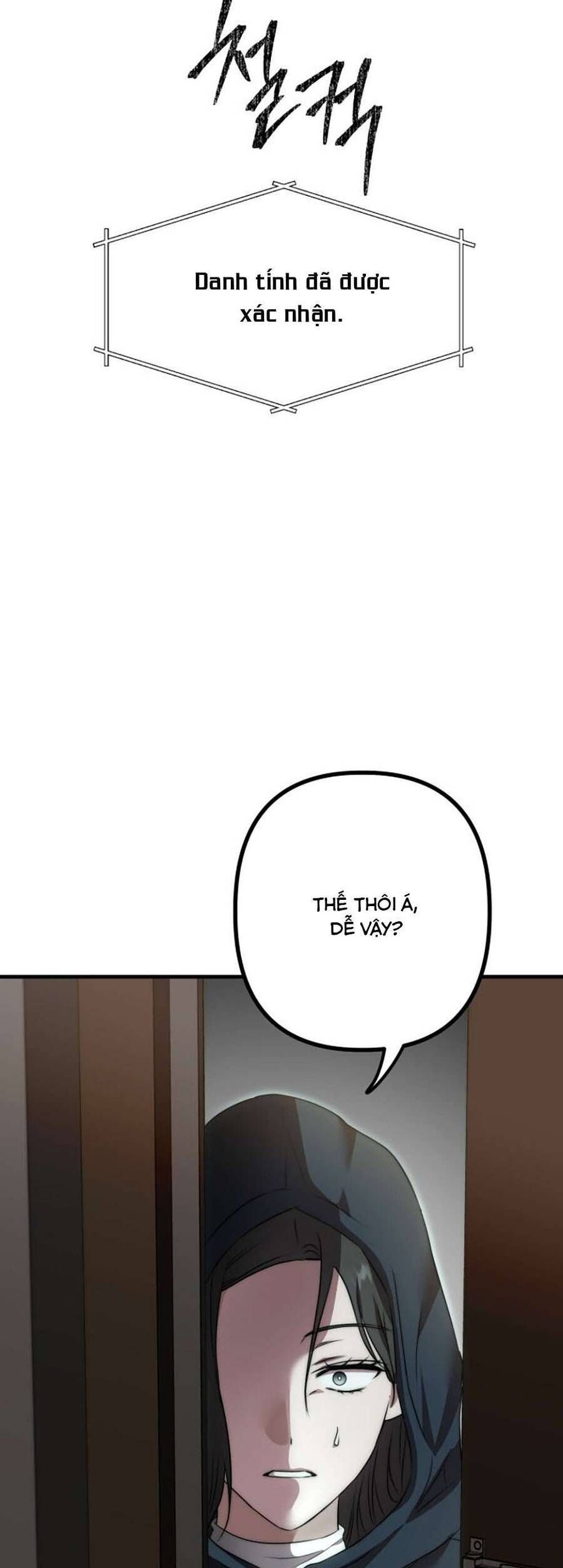 Daughters Chapter 3 - Trang 2