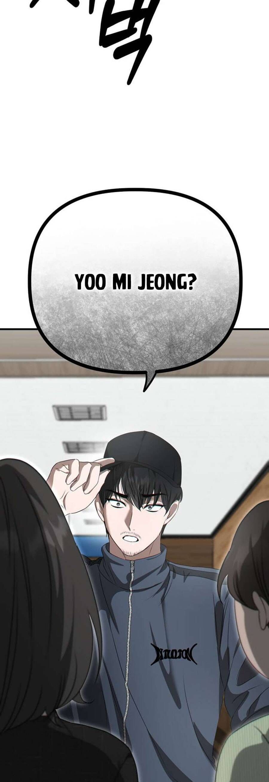 Daughters Chapter 4 - Trang 2