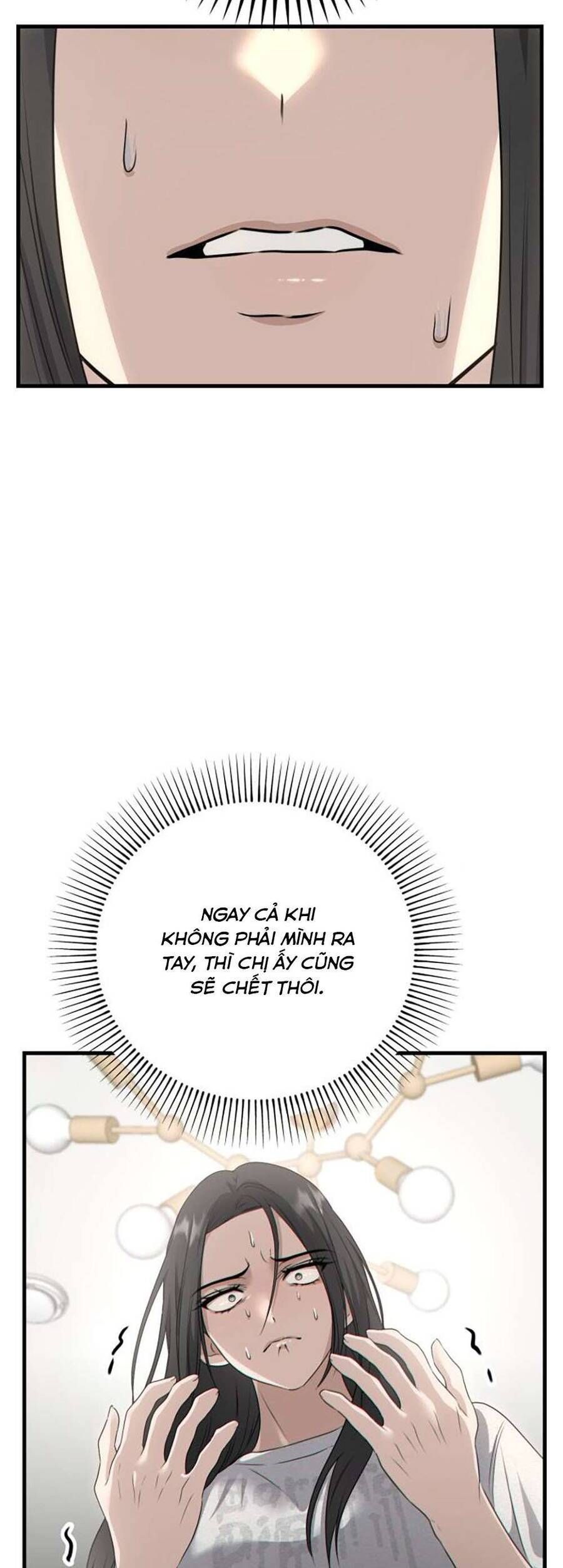 Daughters Chapter 4 - Trang 2