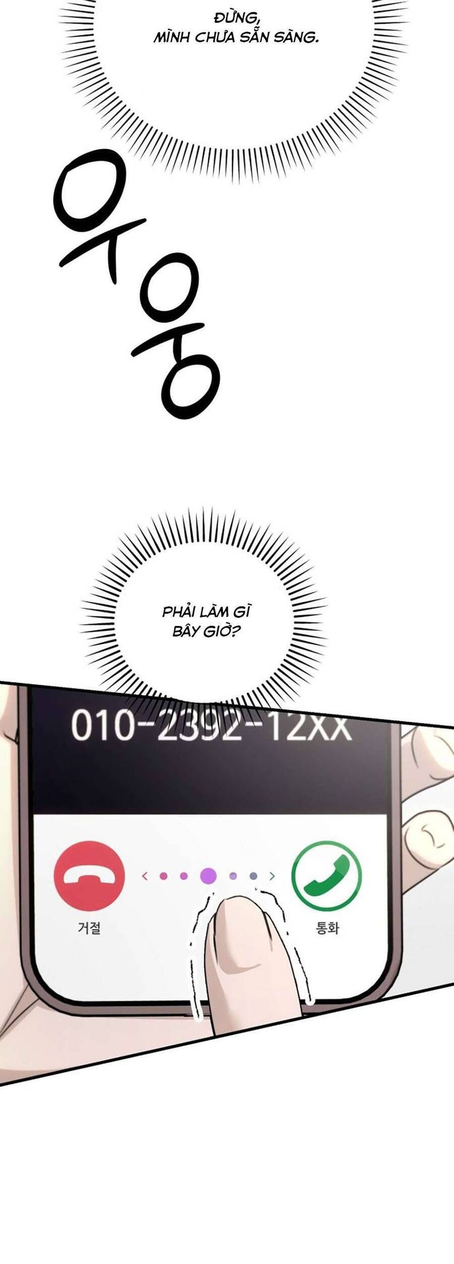 Daughters Chapter 4 - Trang 2