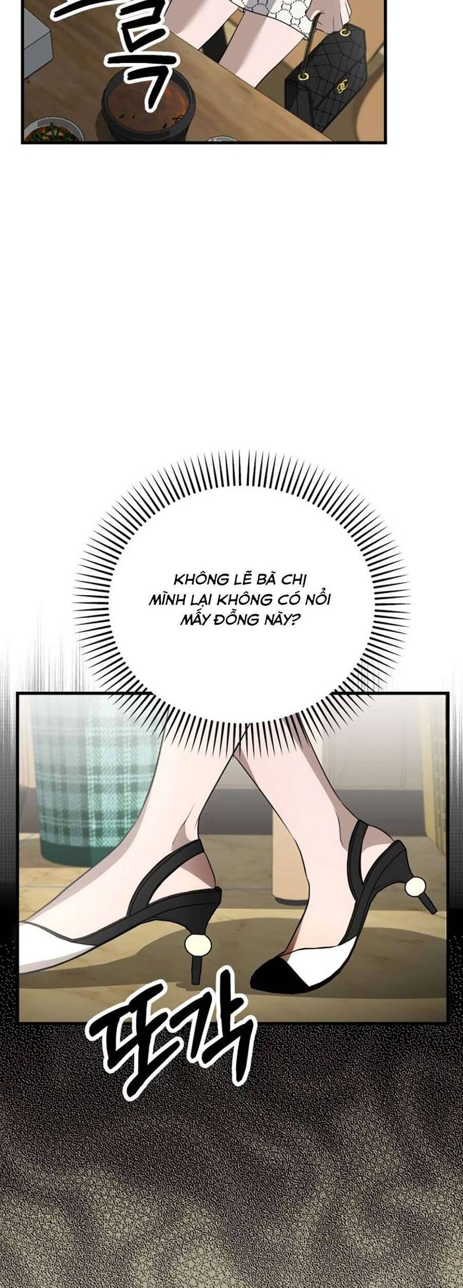 Daughters Chapter 5 - Trang 2