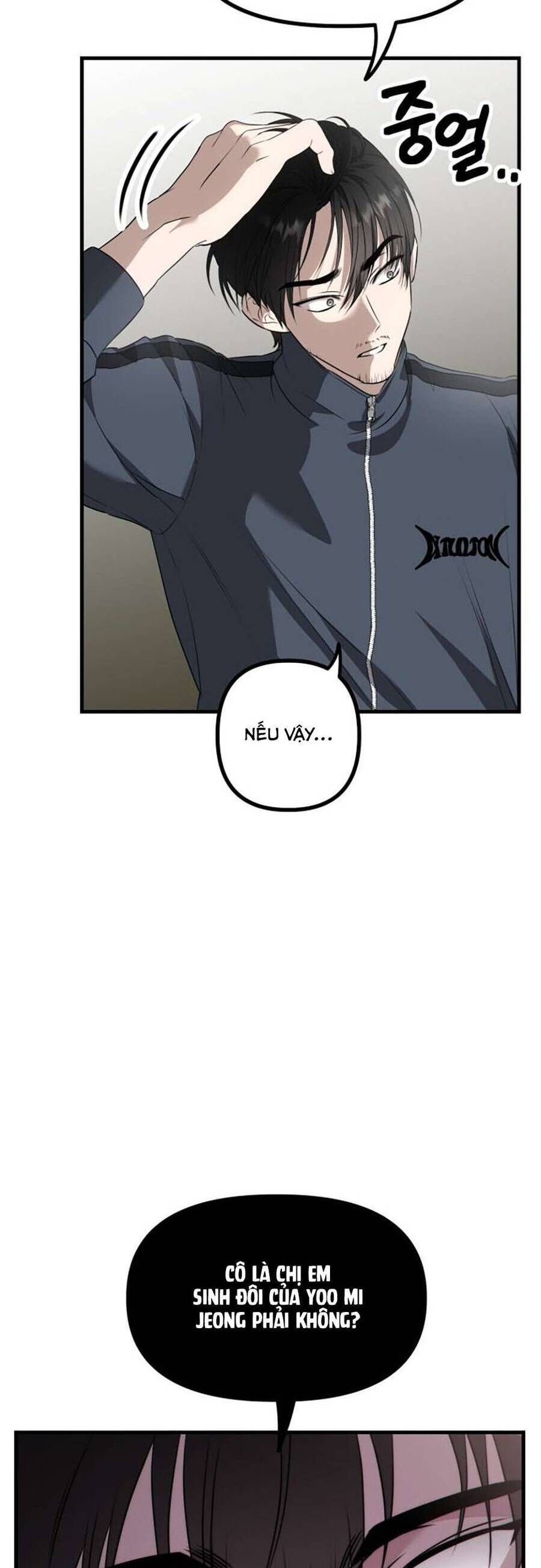 Daughters Chapter 5 - Trang 2