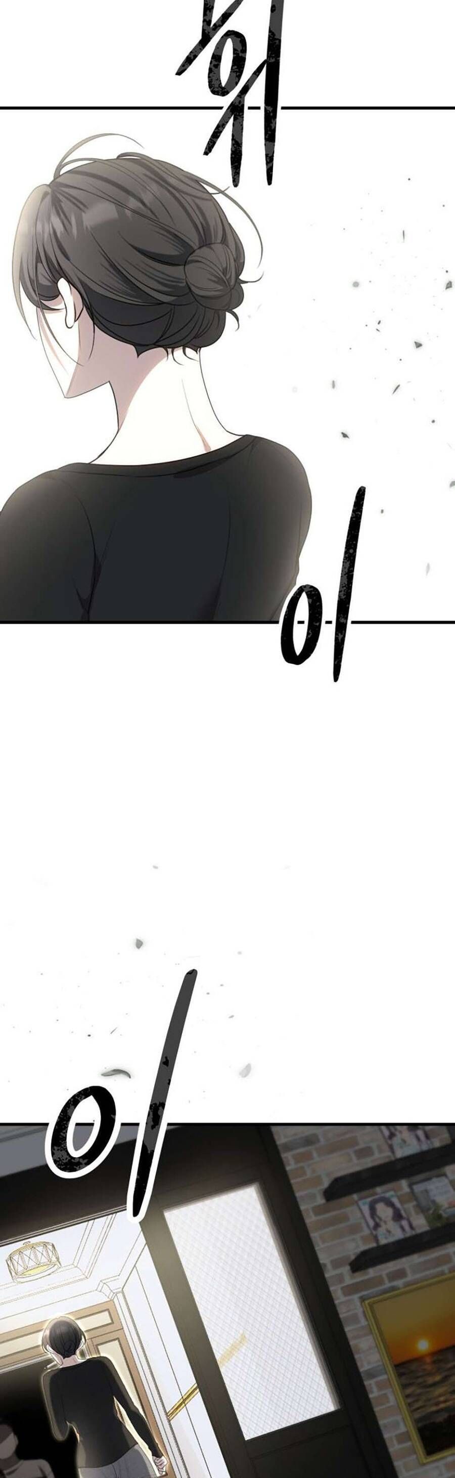 Daughters Chapter 6 - Trang 2