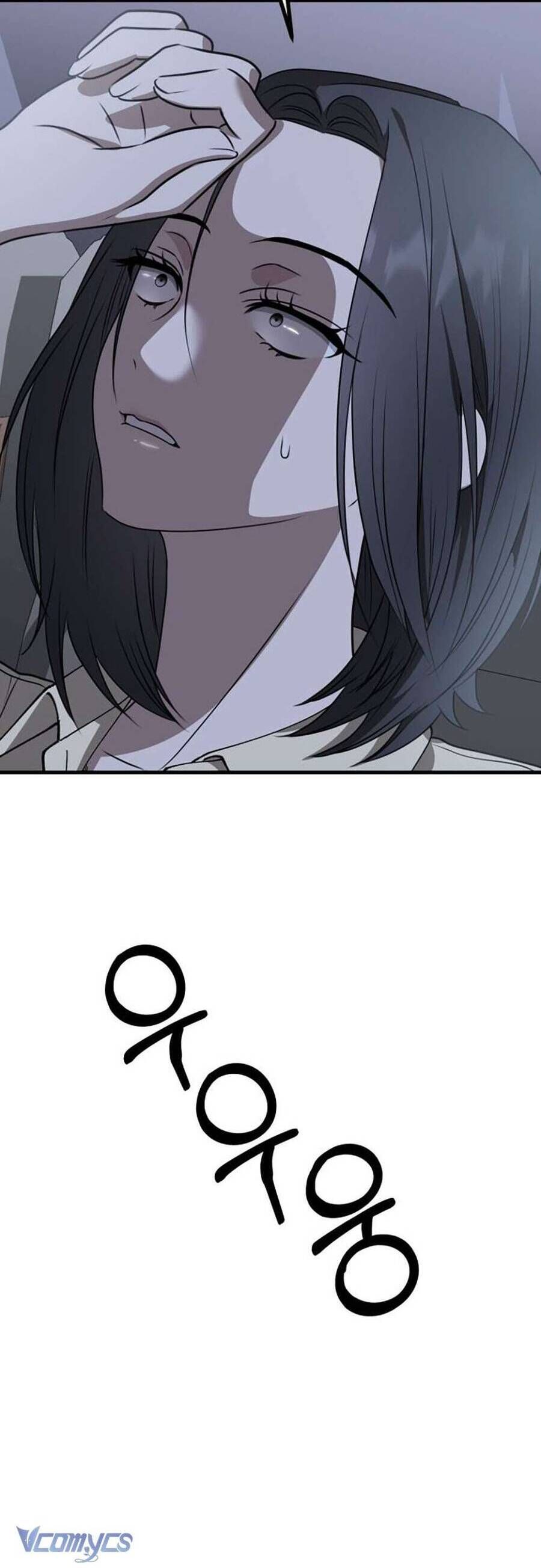 Daughters Chapter 8 - Trang 2