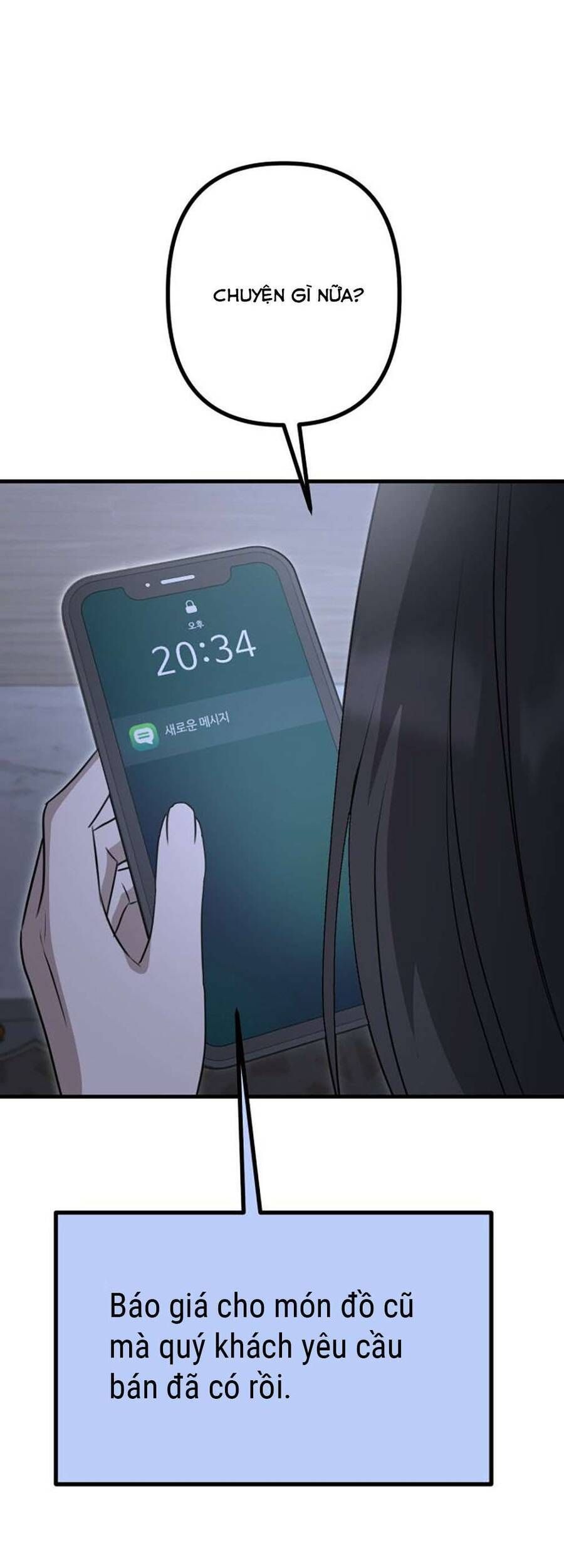 Daughters Chapter 8 - Trang 2