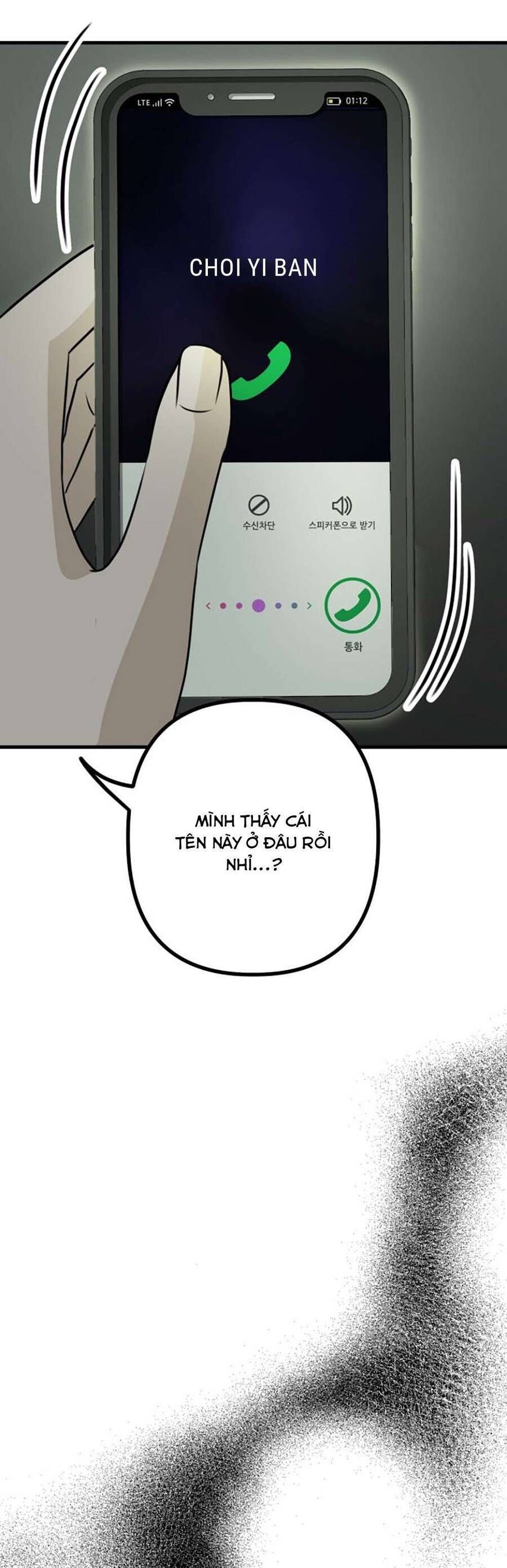 Daughters Chapter 8 - Trang 2