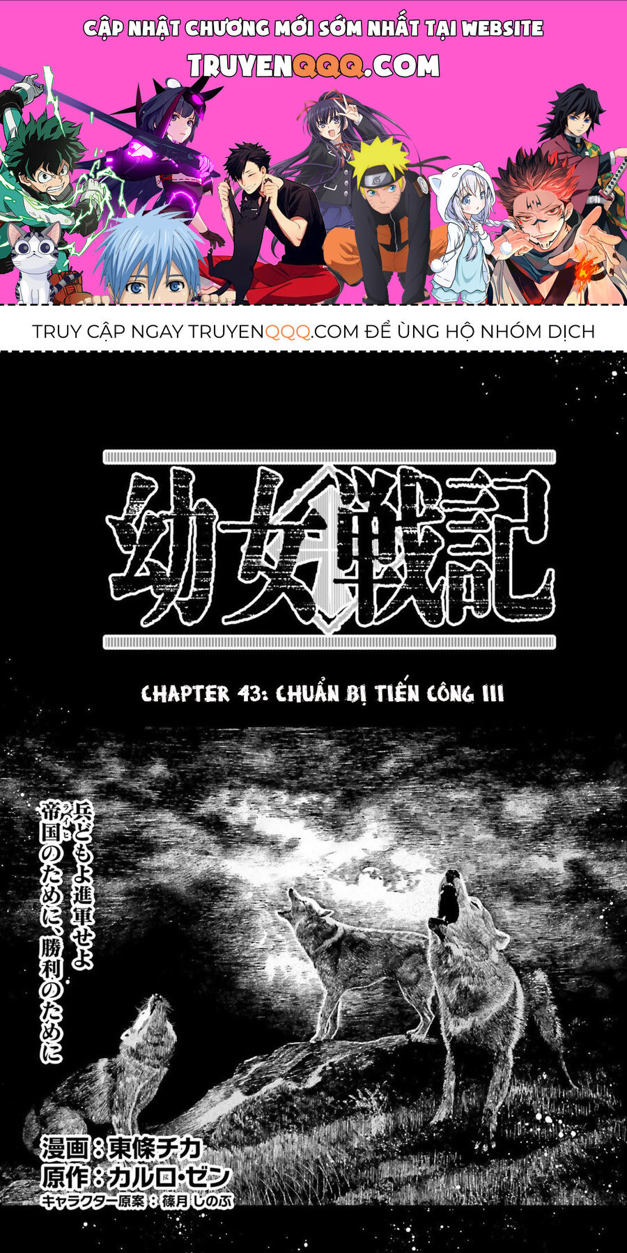 Tanya Chiến Ký Chapter 43 - Trang 2