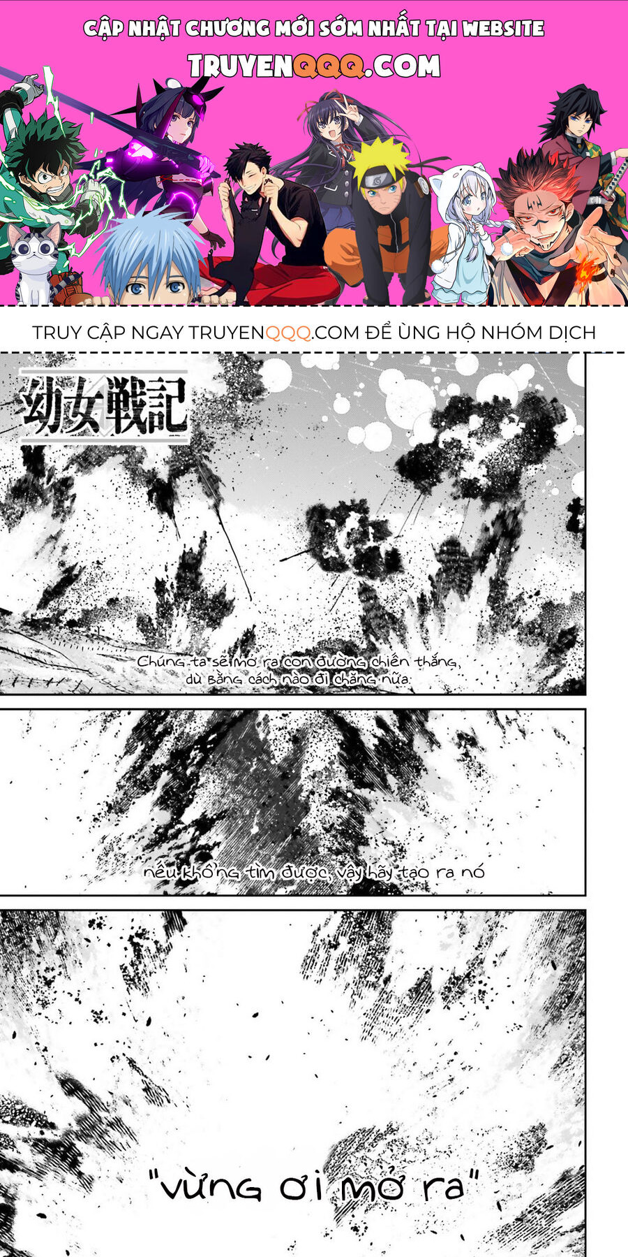 Tanya Chiến Ký Chapter 44 - Trang 2