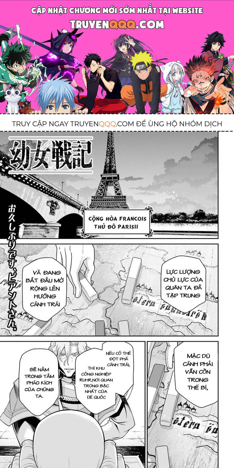 Tanya Chiến Ký Chapter 45 - Trang 2