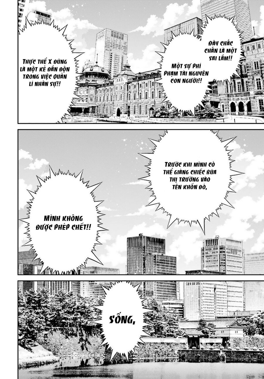 Tanya Chiến Ký Chapter 45 - Trang 2