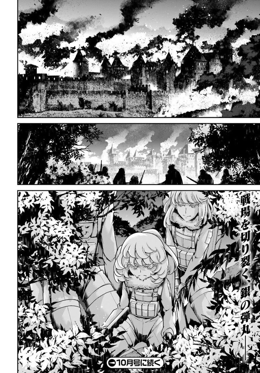 Tanya Chiến Ký Chapter 45 - Trang 2