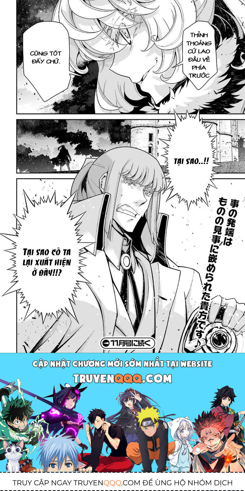Tanya Chiến Ký Chapter 46 - Trang 2