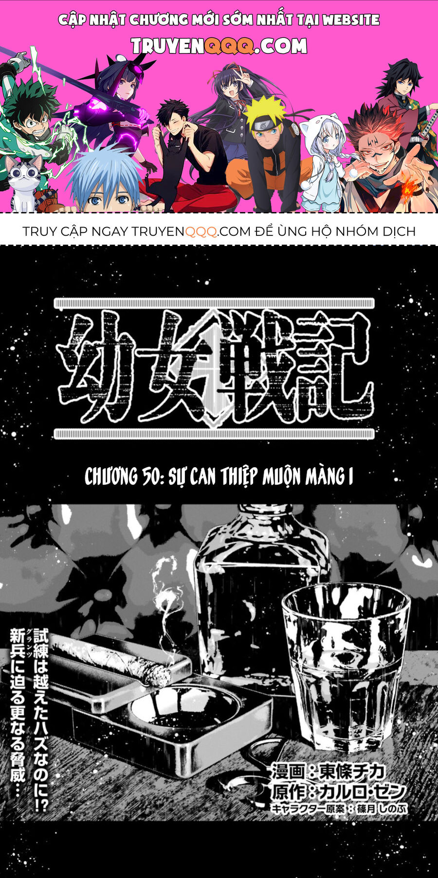 Tanya Chiến Ký Chapter 50 - Trang 2