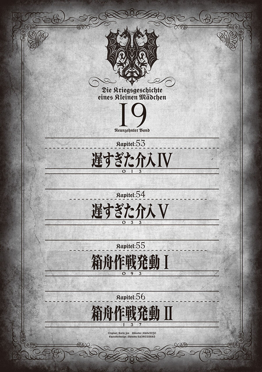 Tanya Chiến Ký Chapter 53 - Trang 2