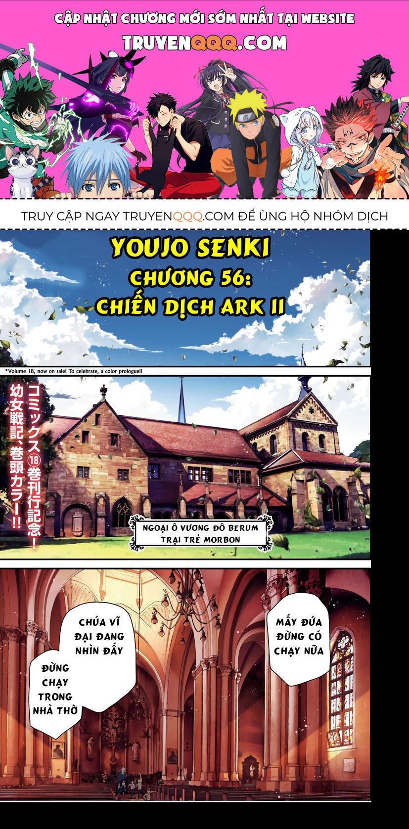 Tanya Chiến Ký Chapter 56 - Trang 2