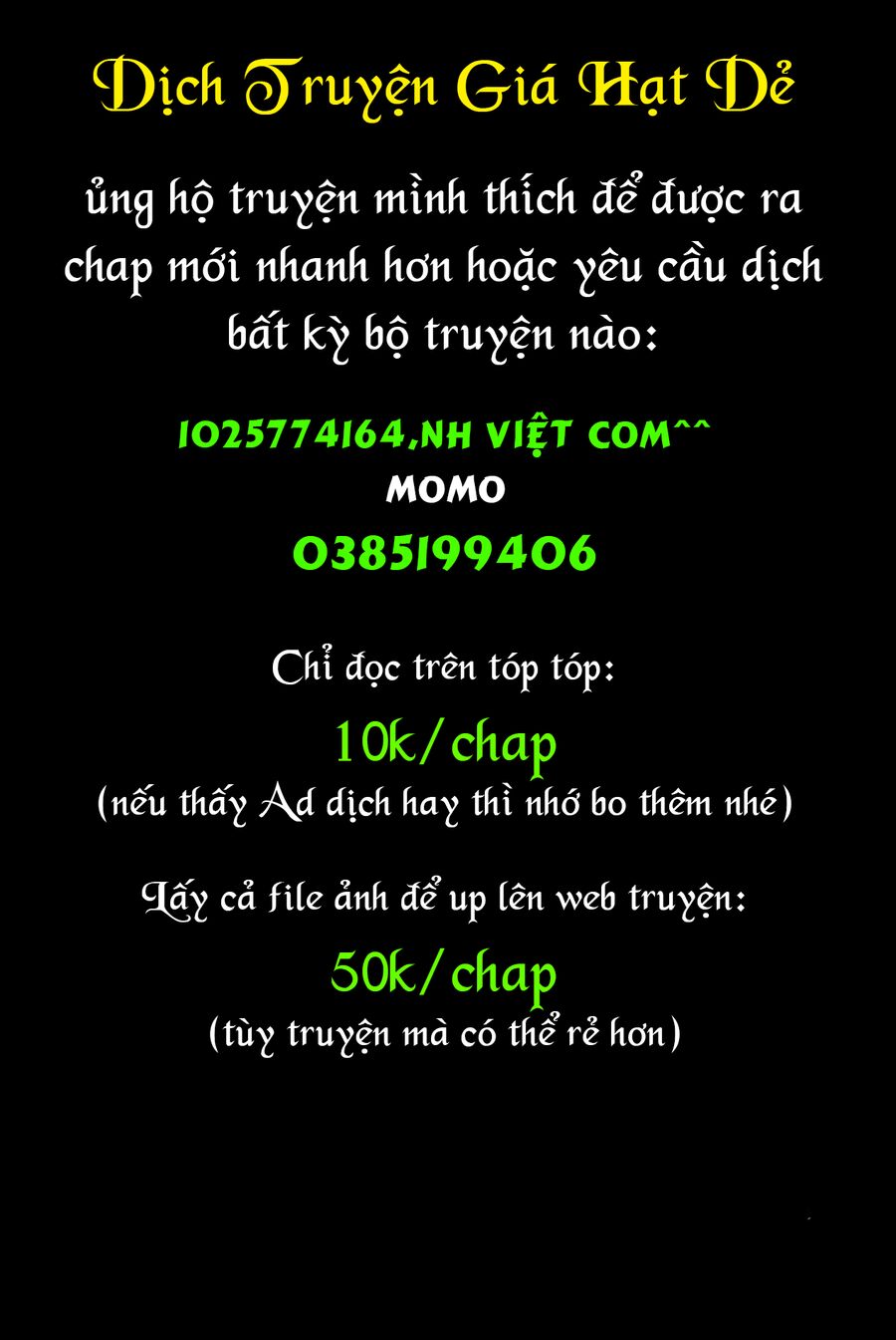 Tanya Chiến Ký Chapter 56 - Trang 2