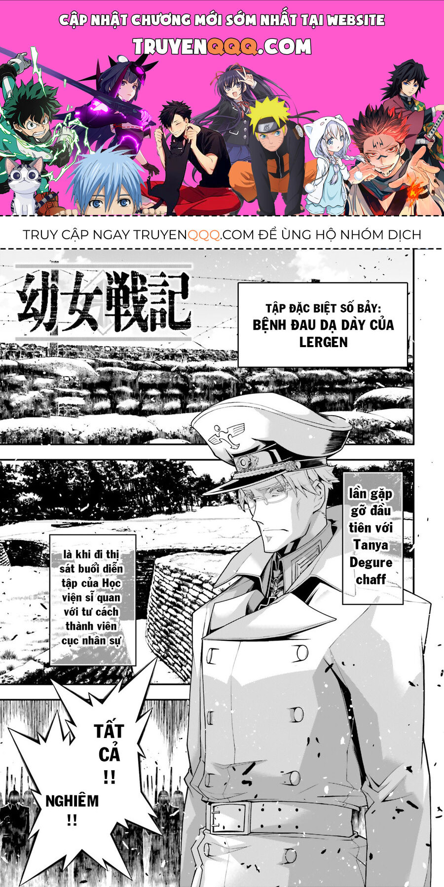 Tanya Chiến Ký Chapter 58.5 - Trang 2