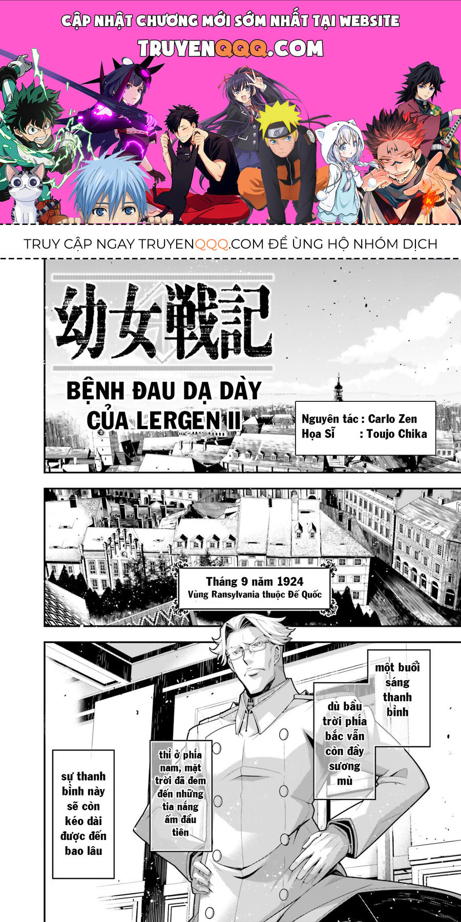Tanya Chiến Ký Chapter 58.6 - Trang 2