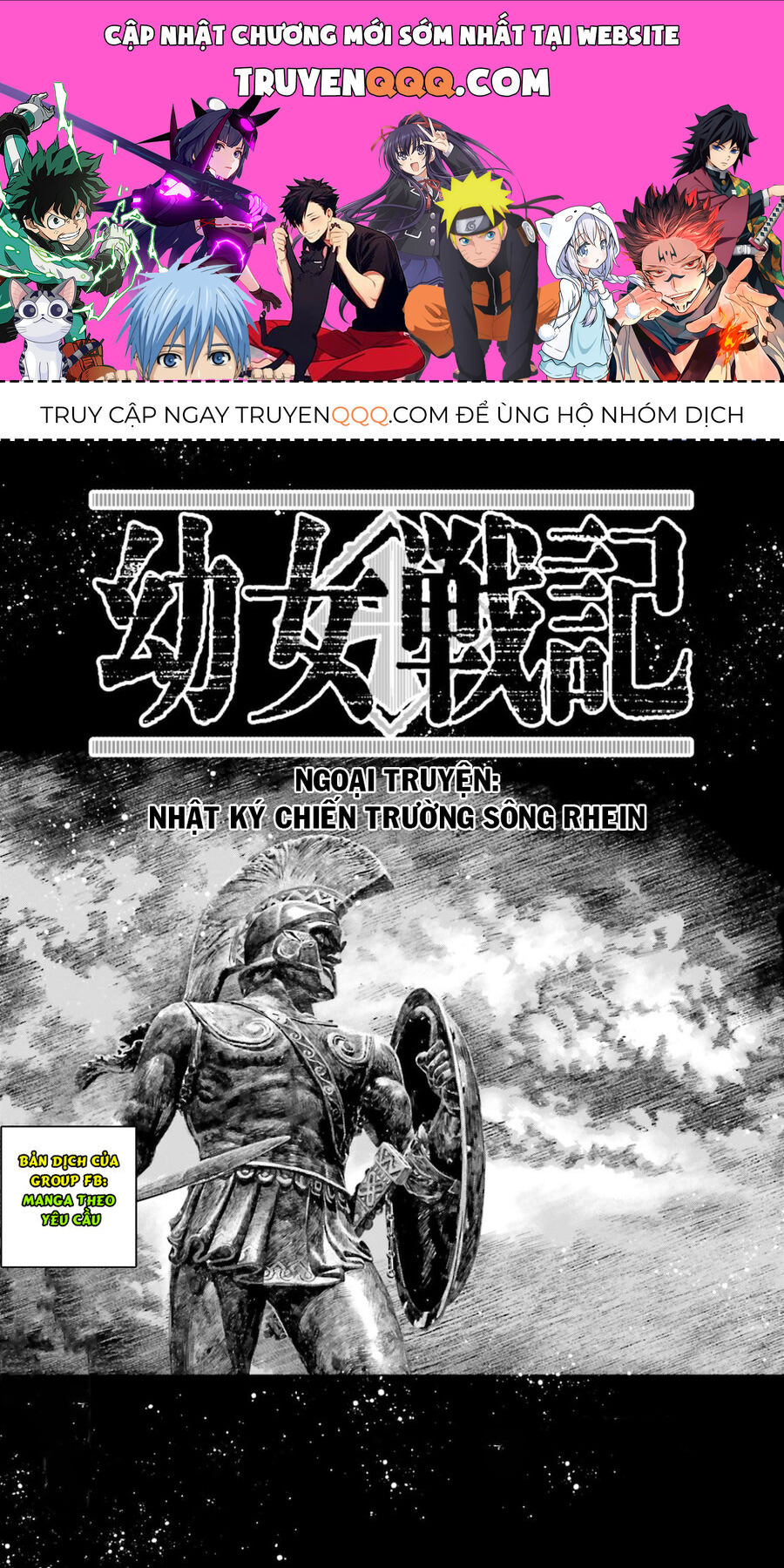 Tanya Chiến Ký Chapter 60.2 - Trang 2