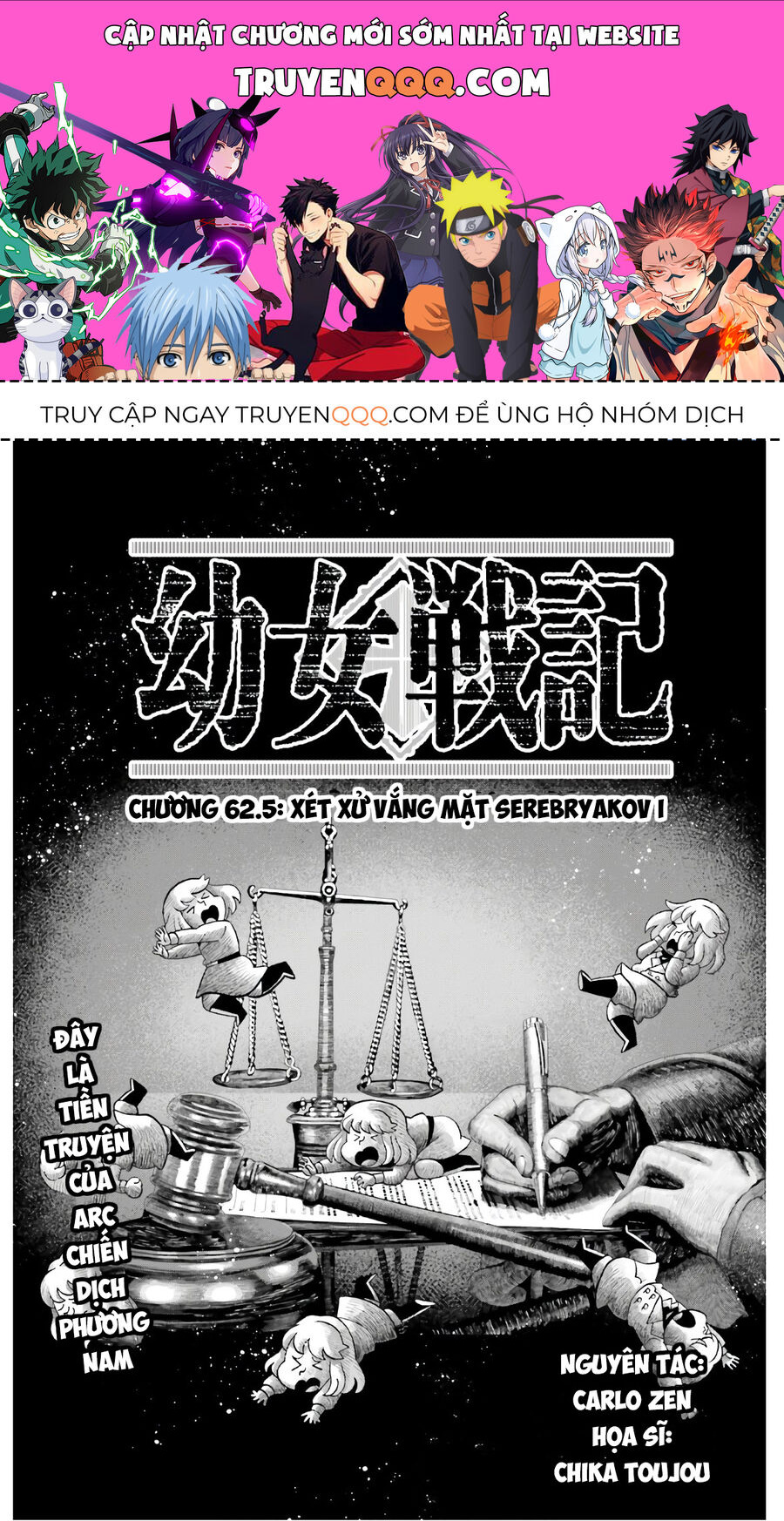 Tanya Chiến Ký Chapter 62.5 - Trang 2