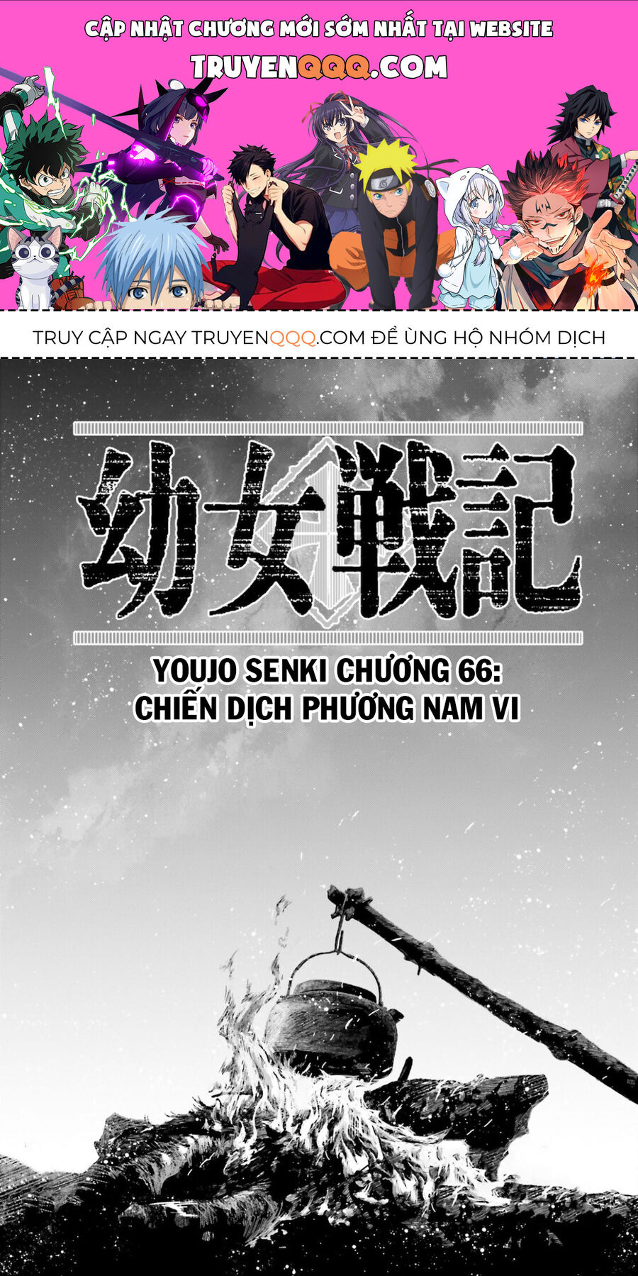 Tanya Chiến Ký Chapter 66 - Trang 2