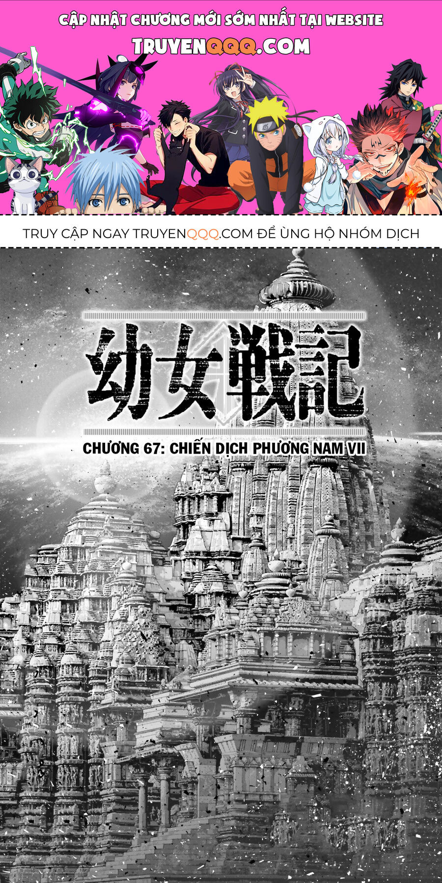 Tanya Chiến Ký Chapter 67 - Trang 2