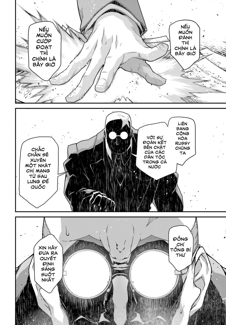 Tanya Chiến Ký Chapter 67 - Trang 2