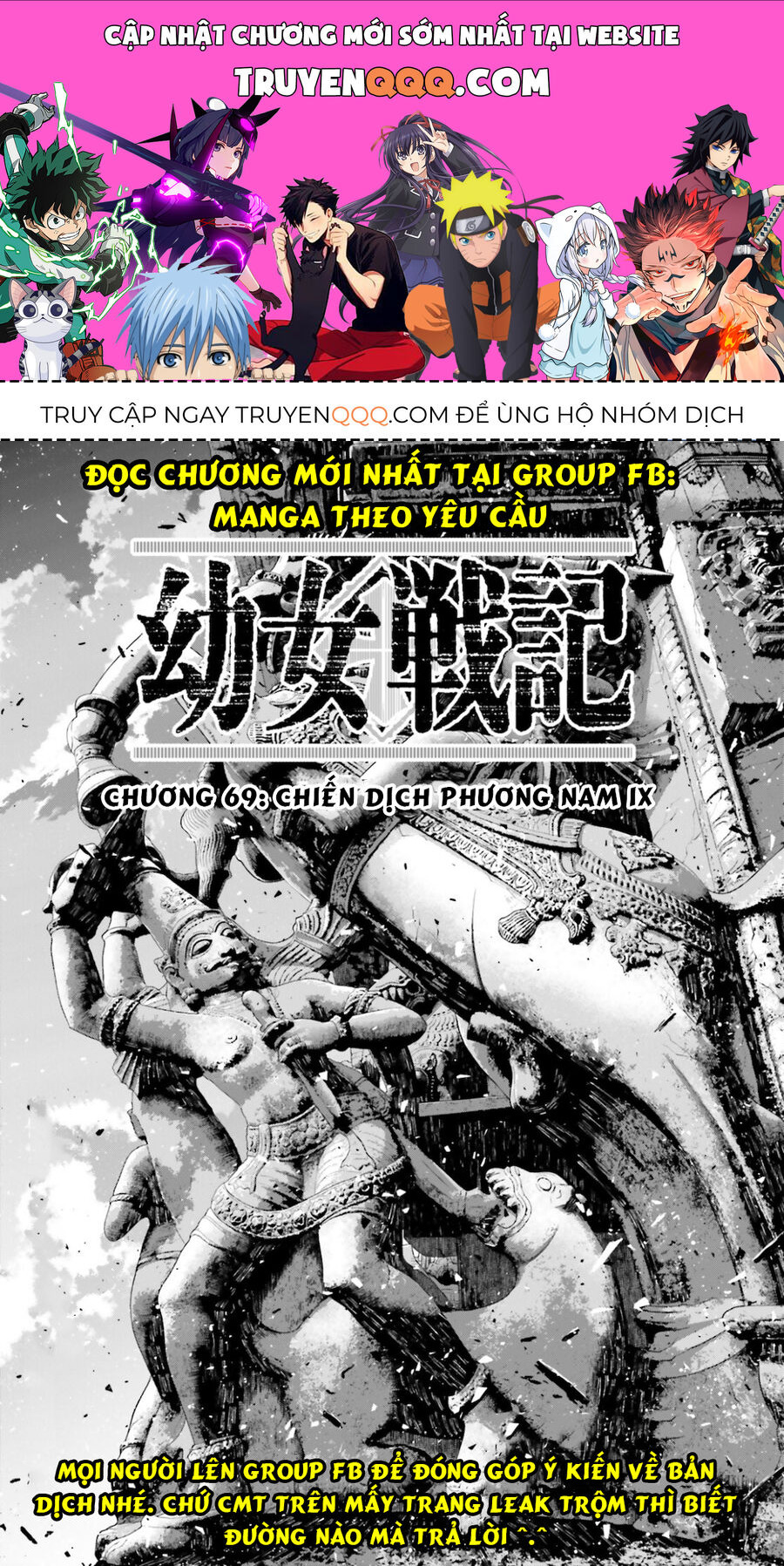 Tanya Chiến Ký Chapter 69 - Trang 2