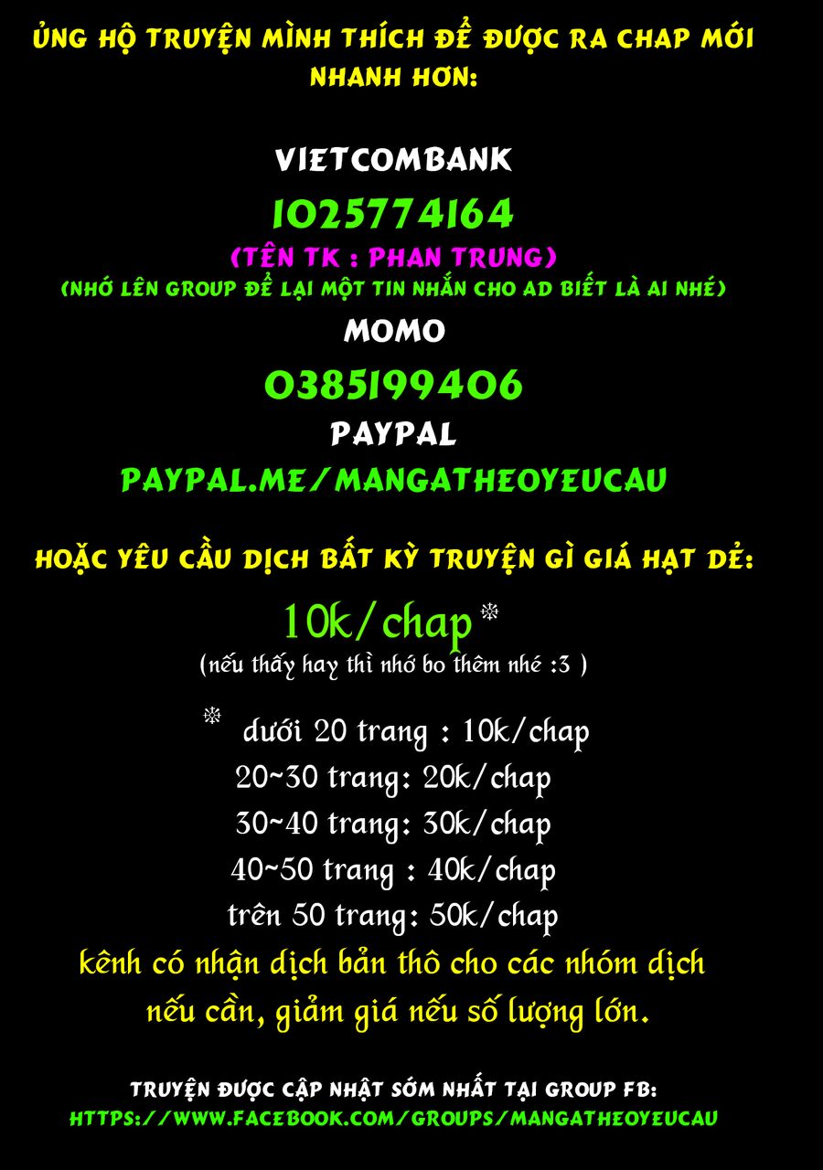 Tanya Chiến Ký Chapter 69 - Trang 2