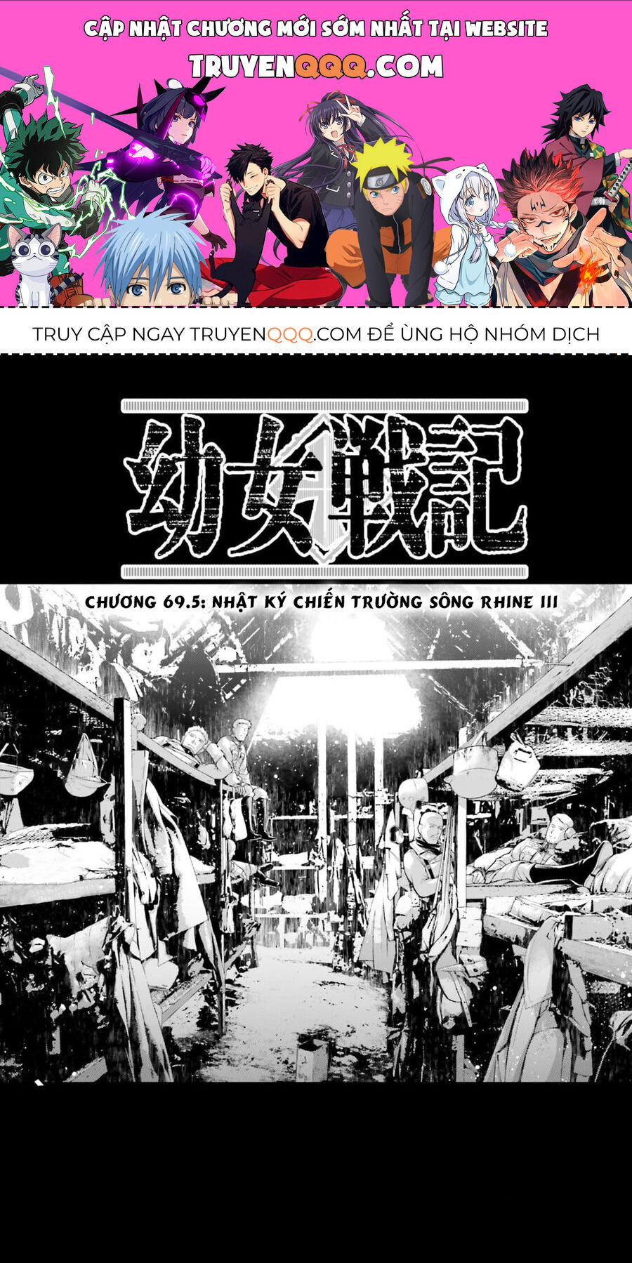 Tanya Chiến Ký Chapter 69.5 - Trang 2