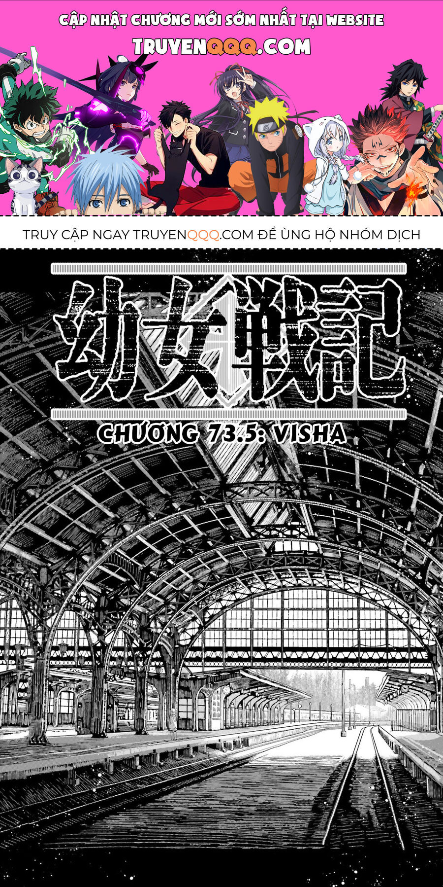 Tanya Chiến Ký Chapter 73.5 - Trang 2