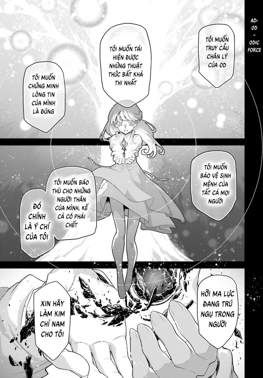 Tanya Chiến Ký Chapter 73.5 - Trang 2