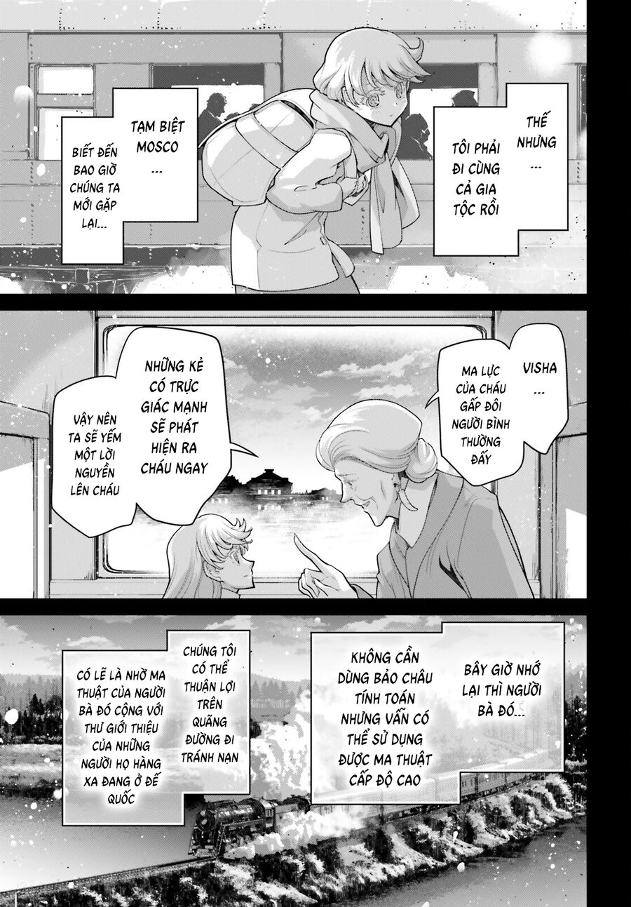 Tanya Chiến Ký Chapter 73.5 - Trang 2