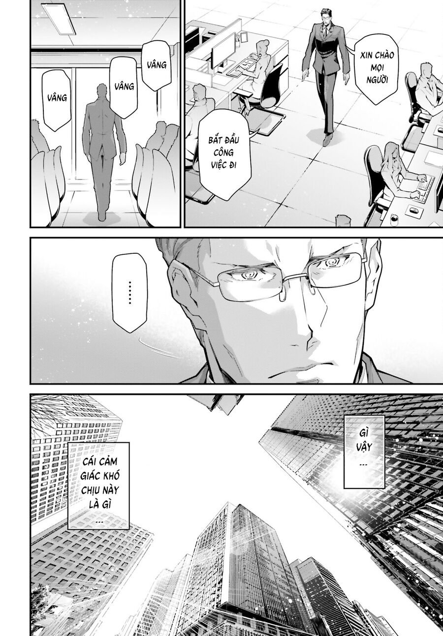 Tanya Chiến Ký Chapter 83.5 - Trang 2
