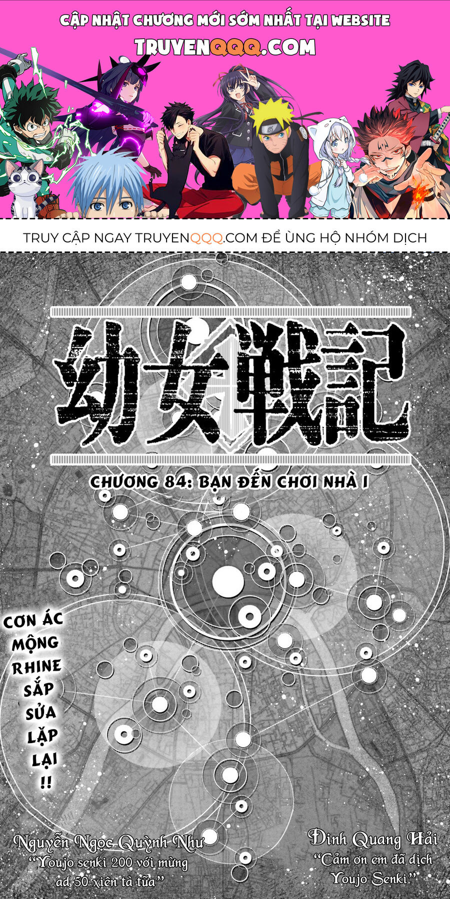 Tanya Chiến Ký Chapter 84 - Trang 2