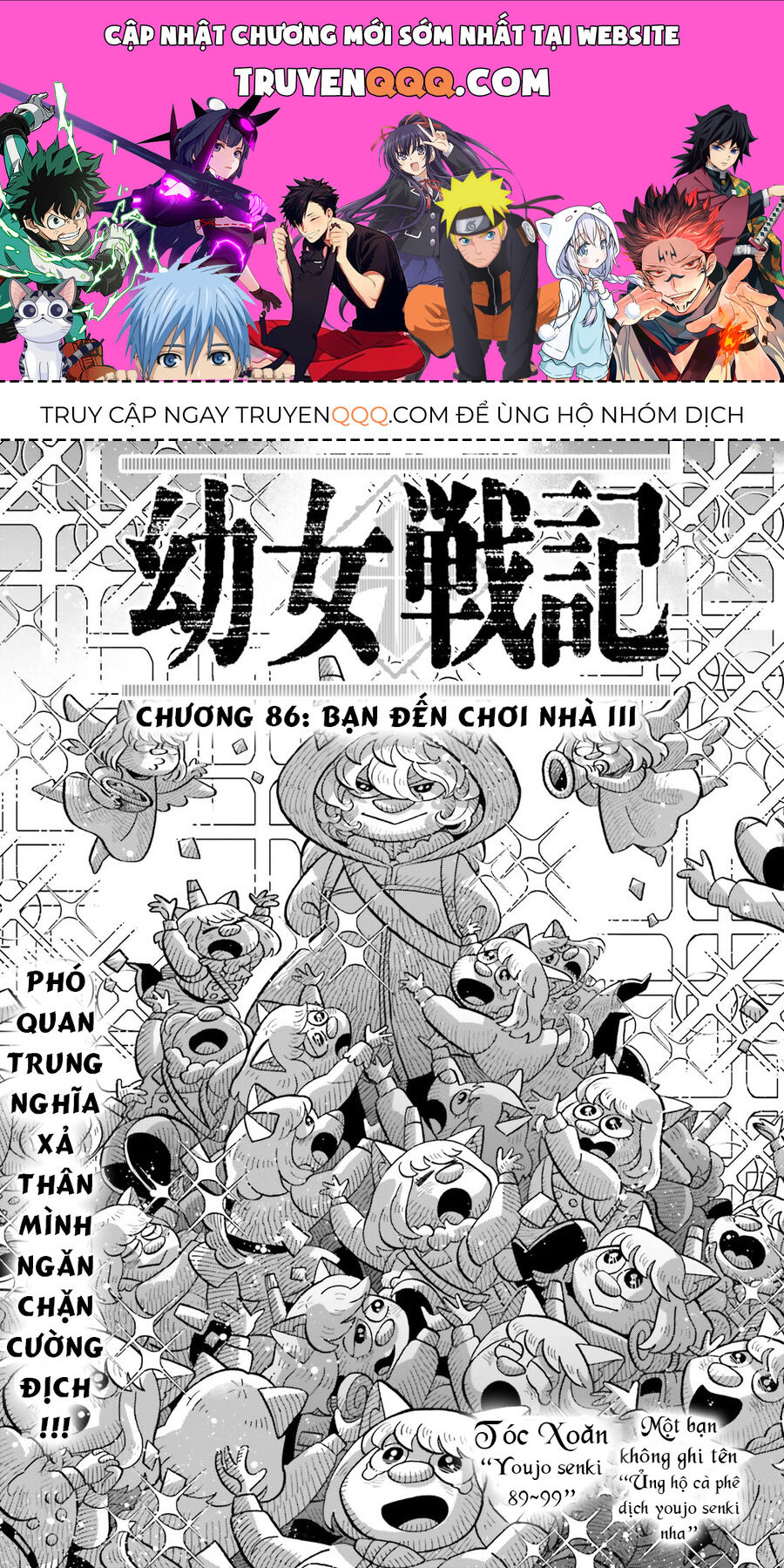 Tanya Chiến Ký Chapter 86 - Trang 2