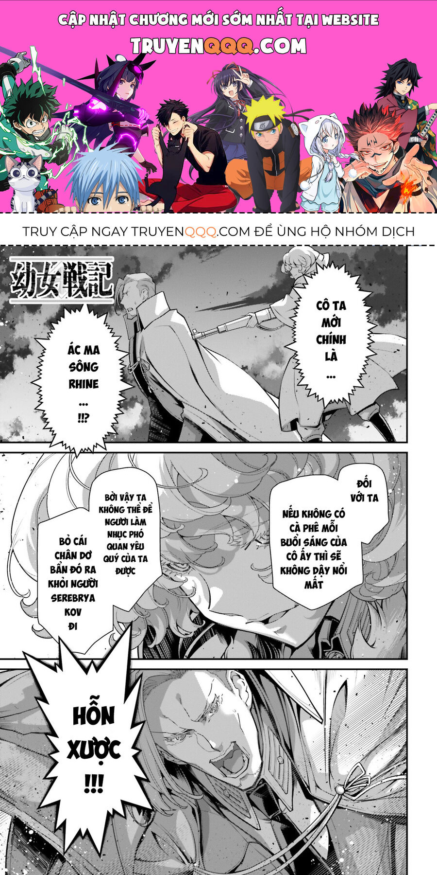 Tanya Chiến Ký Chapter 87 - Trang 2