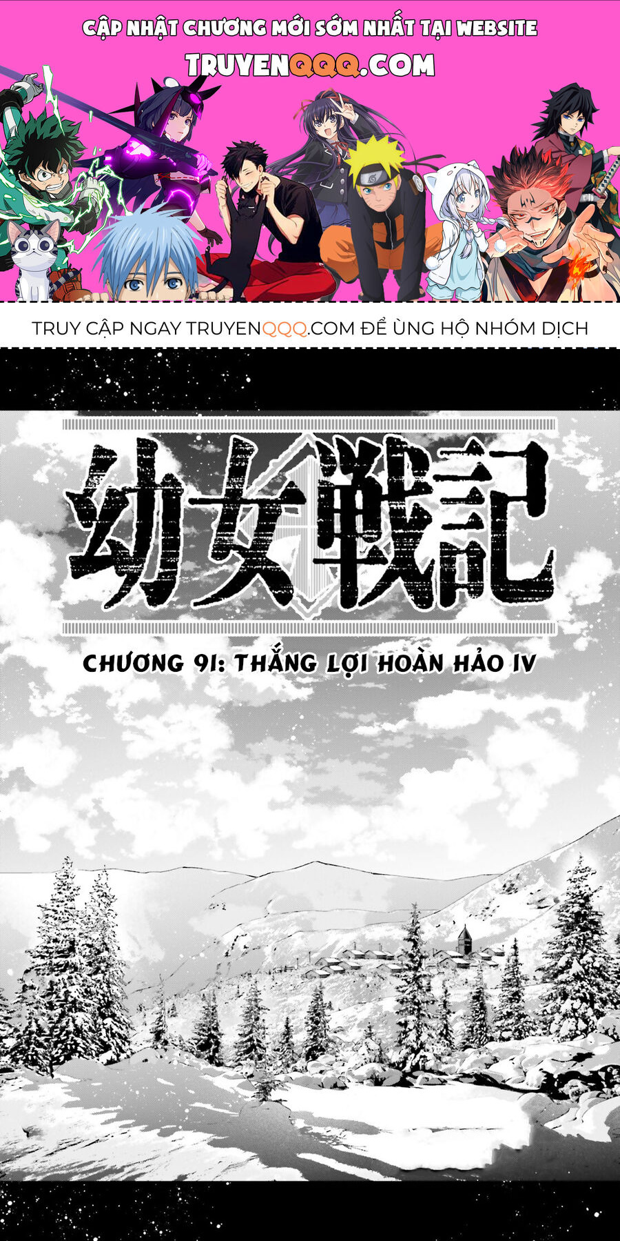 Tanya Chiến Ký Chapter 91 - Trang 2