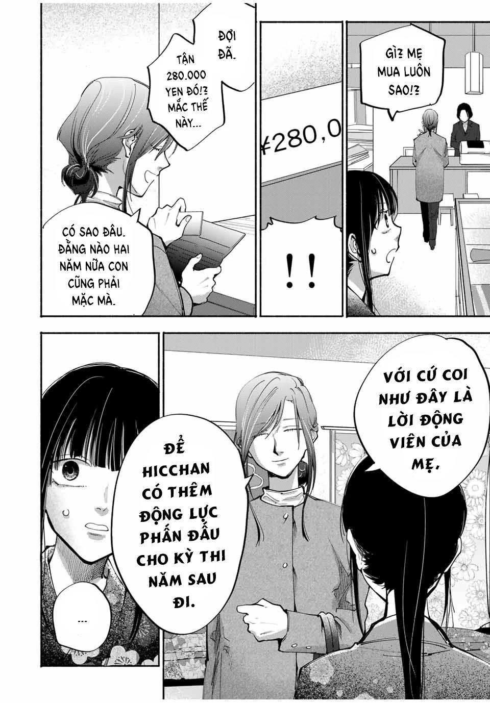 Lời Nguyền Của Mẹ – Ngục Tù Của Con Chapter 11 - Trang 2