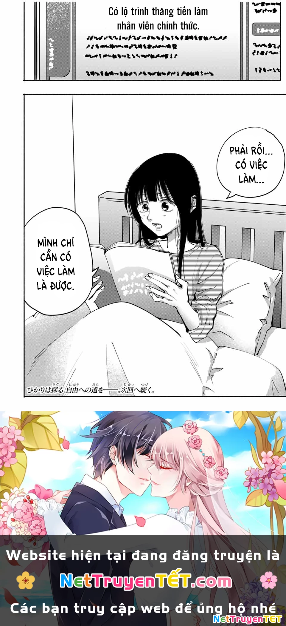 Lời Nguyền Của Mẹ – Ngục Tù Của Con Chapter 11 - Trang 2